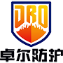 河南卓爾防護(hù)科技有限公司