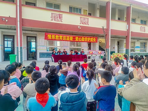 河南卓爾防護(hù)科技有限公司