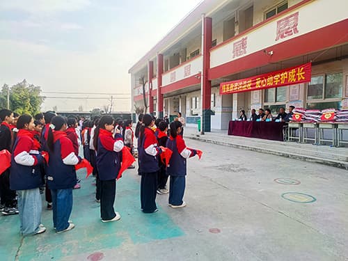 河南卓爾防護(hù)科技有限公司