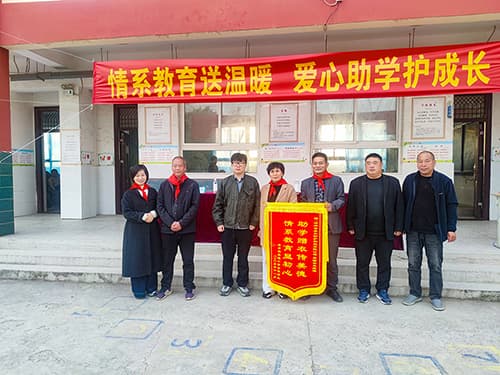 河南卓爾防護(hù)科技有限公司