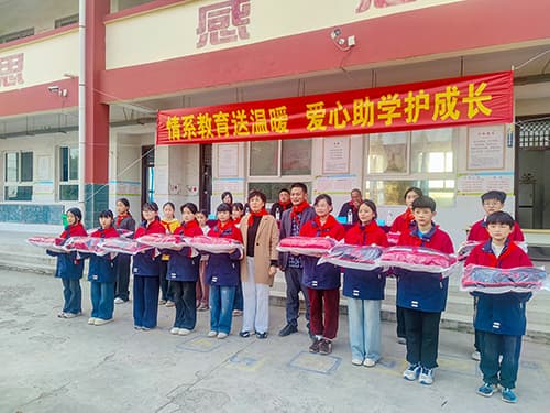 河南卓爾防護(hù)科技有限公司