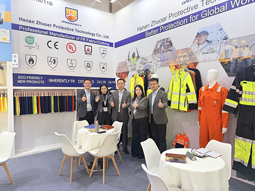 河南卓爾防護(hù)科技有限公司